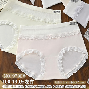 100-130���дa�o�p���w�㰱�����ٽz�c�Y͸��Ůʿ���ǃ�ѝ9790��