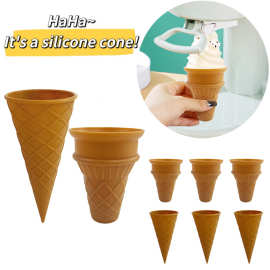 可重复使用食品级硅胶冰激凌蛋筒托脆皮甜筒雪糕机家用冰淇淋筒