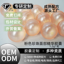 VC�Β�1.2g��ɫ�������Π�A�z�ҟ���������AҺ�����o�w