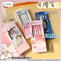 Erasable rollerball pen, blue pencil case, high quality bullet for students