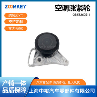 �m������_��B5���{�q�o݆58260511