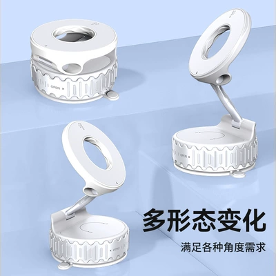 Car phone holder, Powerful Magnetic Car Mobile - k008-wave-pattern-magnetic-stand-white