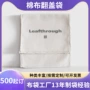 定做翻盖收纳定制棉布袋
