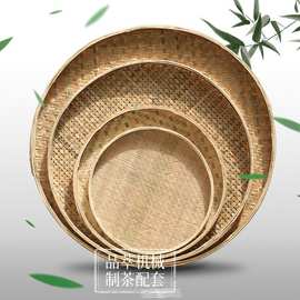 竹制品竹编簸箕无孔有孔竹筛子家用晾晒 圆簸箕米筛 竹匾绘画装饰