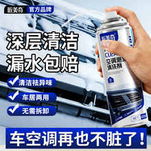 ������܇�ÿ��{��ĭ��ϴ�����{�V�W�L݆���l��ȥ�m������ζ�坍��