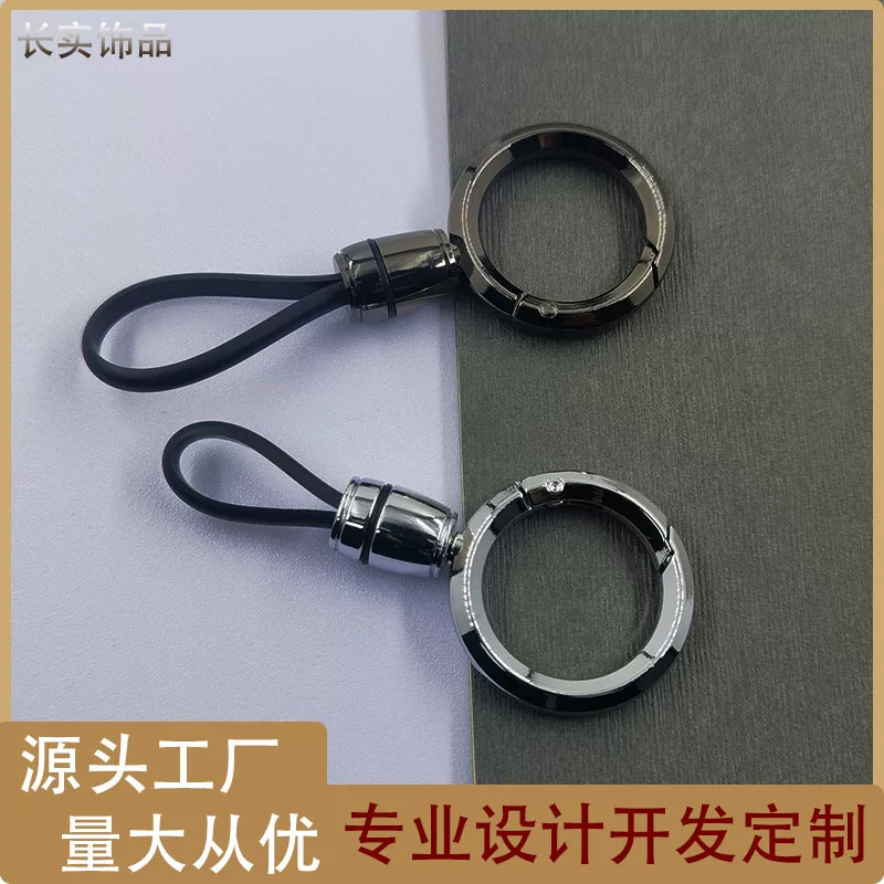 Men's high-end creative keychain, new collection, handmade