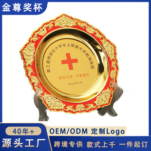 �羳����᪄�P�o��P���٪��P��ӡ�����ڙ���У�c����o��[��