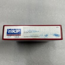 ��䰬˹������  S-K-F  51217 ������ ��ȴ������С� �ֻ���Ӧ