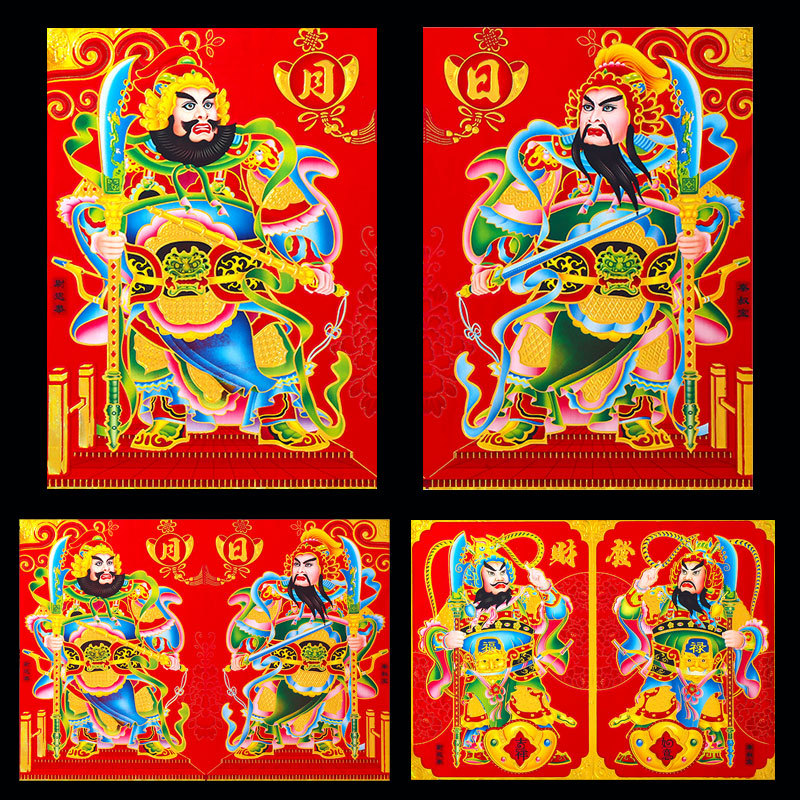 2026 year of the horse new full gilding door-god sun and moon fortune coated paper door door-god batch of goods factory new year pictures wholesale