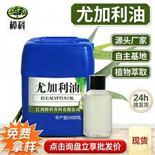 �{���ȼ������� ֲ�����s�{���~�� ���yƷ��޹�o�wԭ�Ϲ��S�F؛