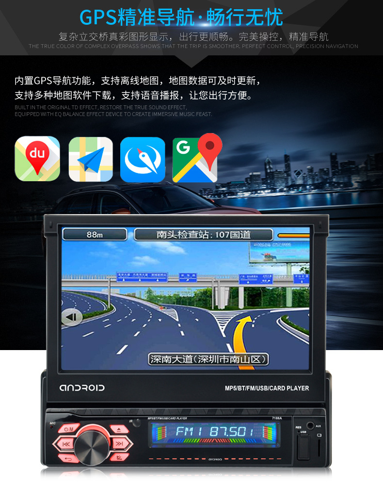 7188A详情_06.jpg