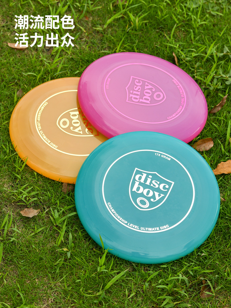 Disco Boy Disco Light Frisbee al aire libre 175g deporte extremo swing Frisbee juvenil Frisbee