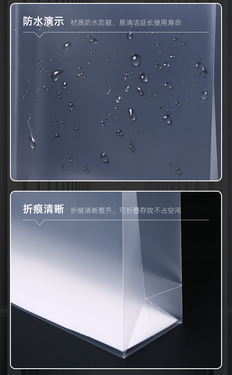 详情_09