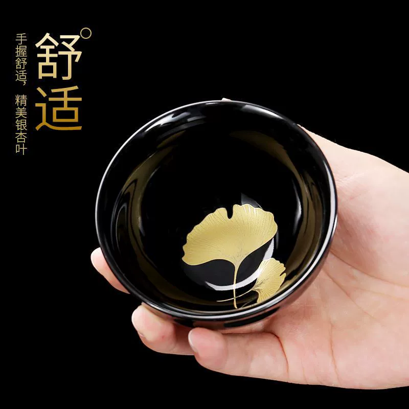 Чашка Jianzhan Master Cup, керамическая чашка для кунг-фу, стальная увлажняющая чашка, домашняя китайская маленькая чаша для чая, одинарная чашка