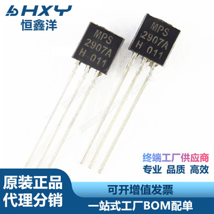 MPS2907A MPS2907 TO-92�~�_ H�n(200-300)PNP���w�� ���O��