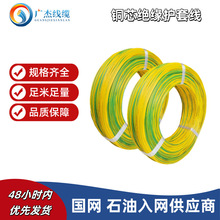 |~оܛ늾 1/1.5/2.5/4/6/10/15ƽ bԴ