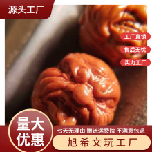 ���y�Һ˵�̐�ɮ�𠔳ߴ�1.2�������AС����������Ů���ִ����