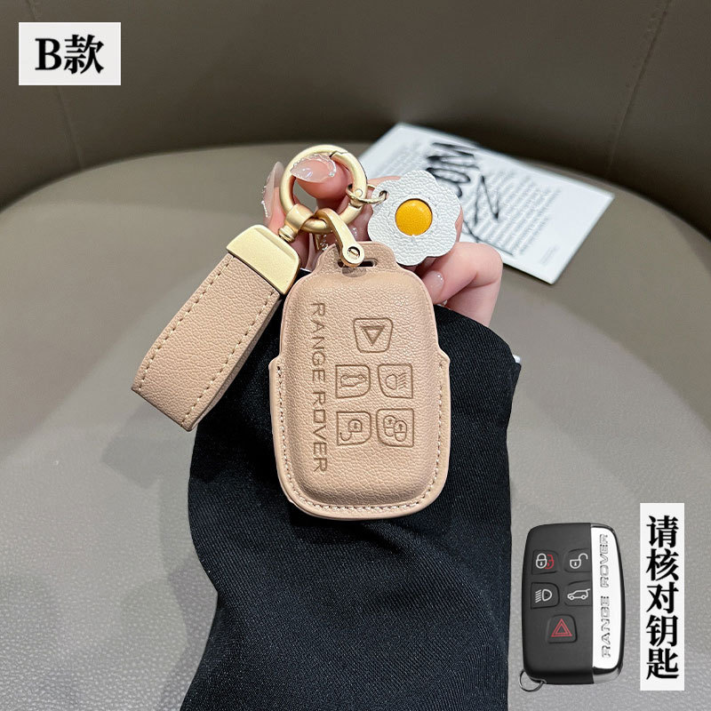 가죽 랜드로버 B 브라운 스몰 팔찌 + 스몰 데이지
