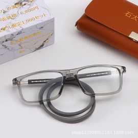 石太郎磁吸挂脖老花镜超轻男女通用自动变焦变光防蓝光黑科技眼镜