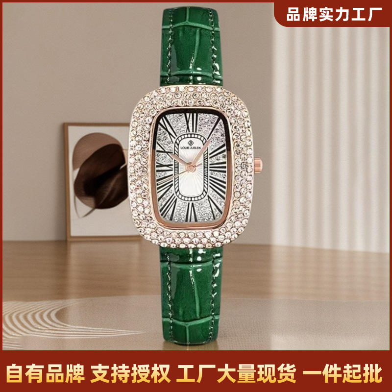 Louie Juelen Small Green Watch for Women, Niche Design with Pigeon Egg and Starry Sky Dial, Wholesale