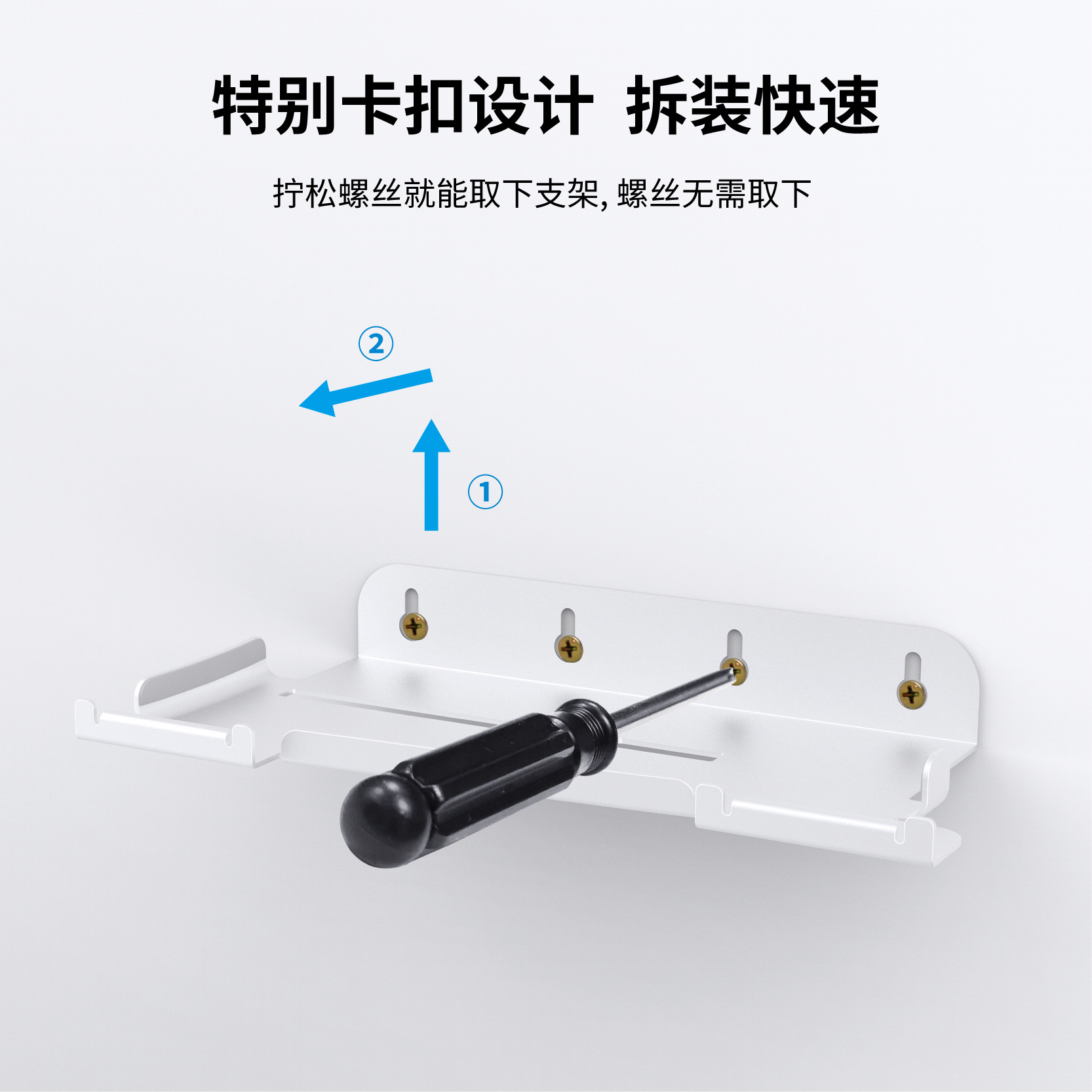 GP-526 推广图 白-09.jpg