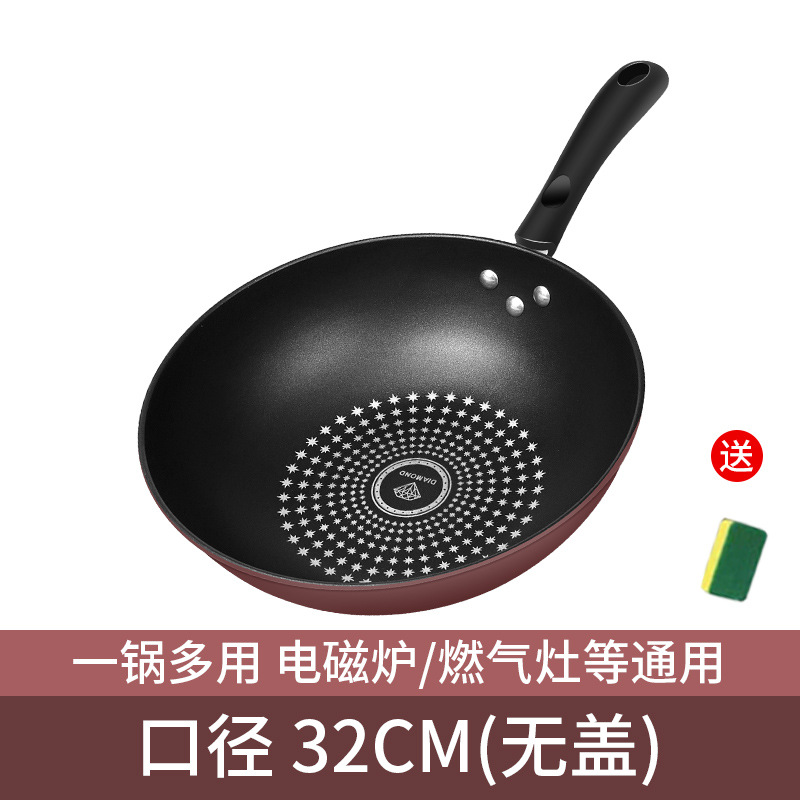 Transmisión en vivo cristal diamante wok cocina hogar sartén antiadherente gran capacidad wok sartén pan regalo olla