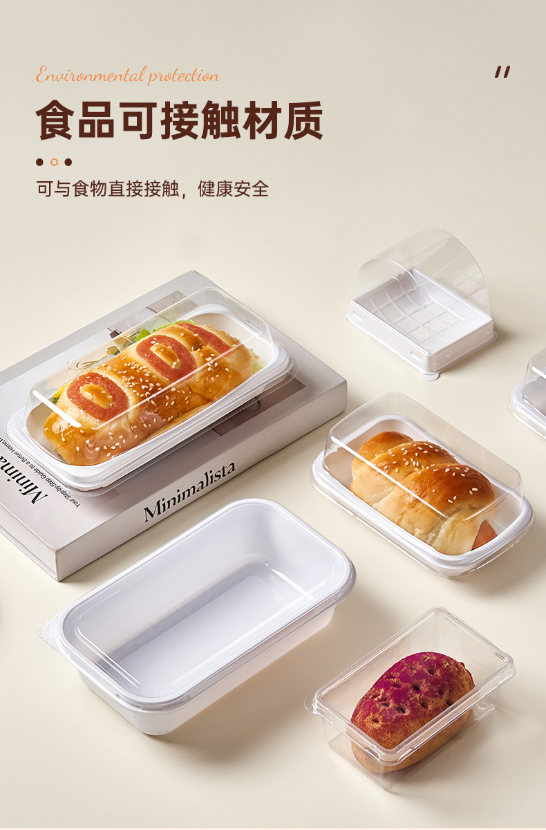 详情页_06