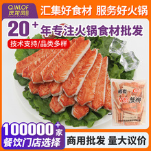 V��з��ģ�Mз��з����˺з�����û��ʳ�ĉ�˾�pʳ��������ك�