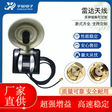 2.4G���������WiFi·����USB�o���W�� AP������̖ 174�����_�쾀