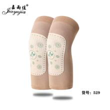 �����529��ϥ�����Է���155����Ƭ�յ���ů��ϥ35cm�����Ӻ�ϥ