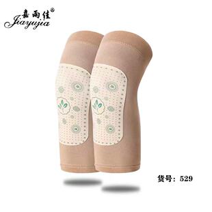 �����529�oϥ�L�o�԰l��155���NƬ���{��ů�oϥ35cm�����Ӻ��oϥ