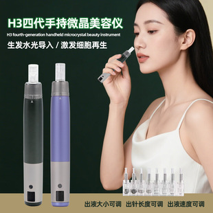 늄�΢ᘼ{��΢���x����Ƥ�w�o�����݃x���l�xMTS����