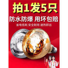 ��Ұ��Ӱԡ�ԟ���ȡů��275�߷�����ʽ�l���gԡ��led���g�����ڒ�