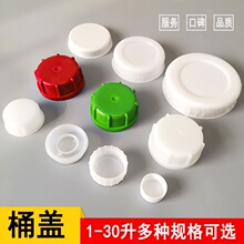 ���û����ͼӺ�30����25Ͱ�w�w�ӹ�����w10���u��ɫ���ⷽ���w��