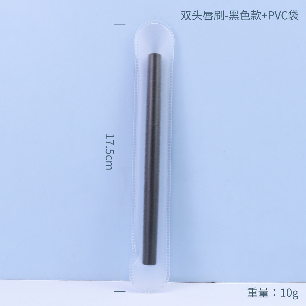 Nuevo cepillo de labios Cepillo de labios de doble punta Cepillo de mascarilla de labios Una cabeza de silicona Una cabeza Cabello suave Herramienta de belleza portátil Cepillo de labios con tapa