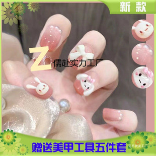 �¿ͯ������ŮͯС�W����ͯ�����NС����ָ���NƬŮ���q�V�|