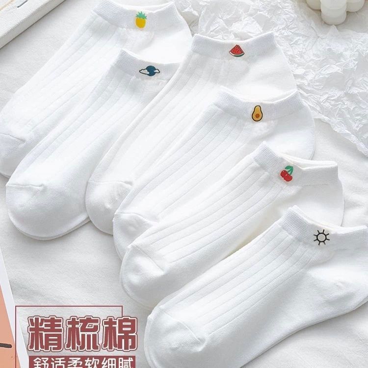 精梳棉水果刺绣女船袜可爱清新短袜百搭个性袜子舒适透气防臭棉袜|undefined