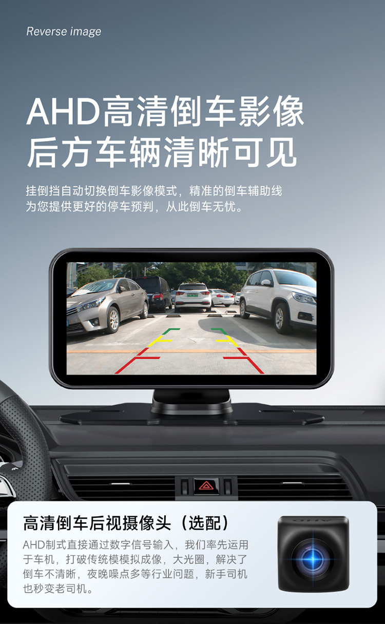 Jiuyin Wireless Car-Mounted Portable Smart Screen Is Suitable for Huawei Universal Navigation Modification Images