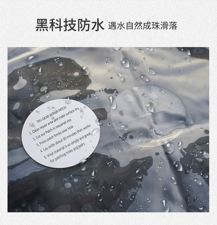 详情页_02.jpg