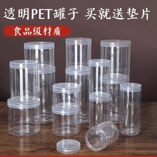 SNʳƷƿouצƿÓPצʳԹ~petϹ100