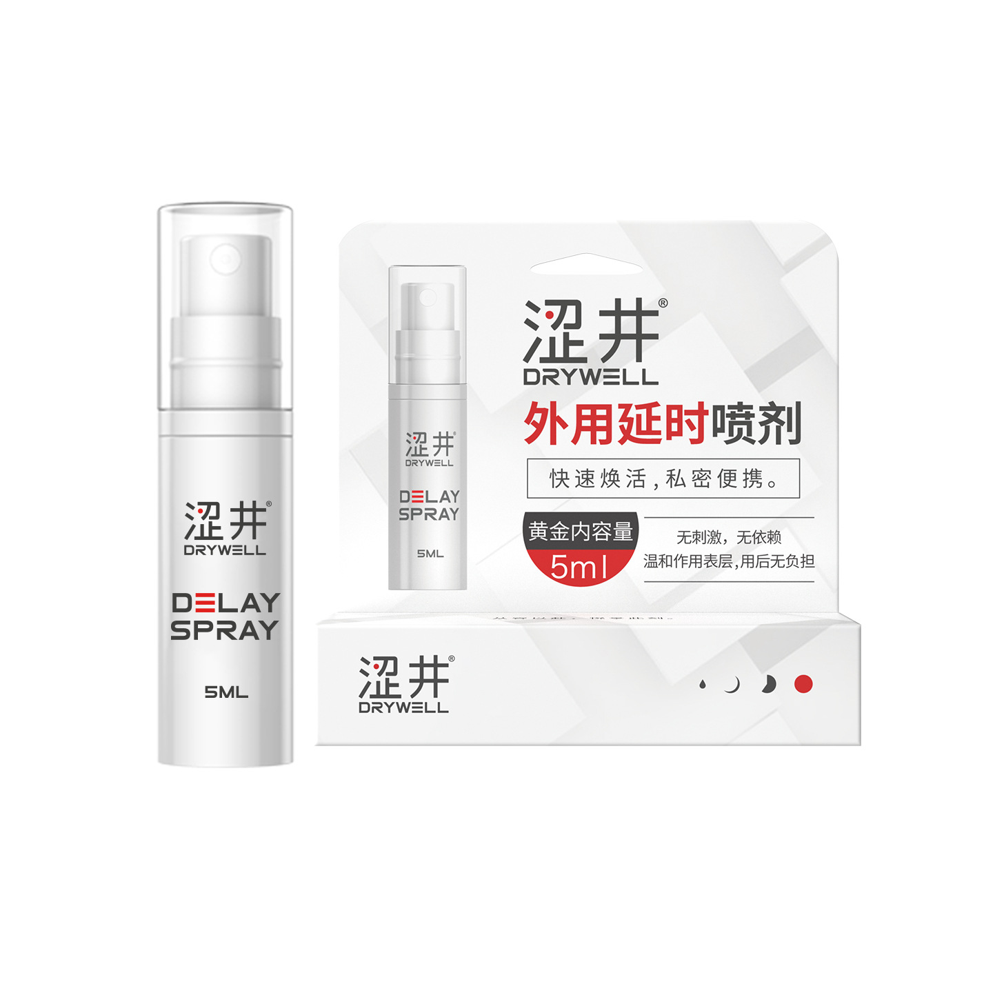 시부이 스프레이 5ml (새 포장)