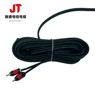 ���~�pо���g�X������2R-2R����������⚤RCA�����l��