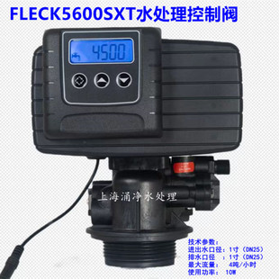 ���R��5600SXTܛ��ˮ�����yFLECK5600��Ӄ�ˮ�^�V�yˮ̎����·�y