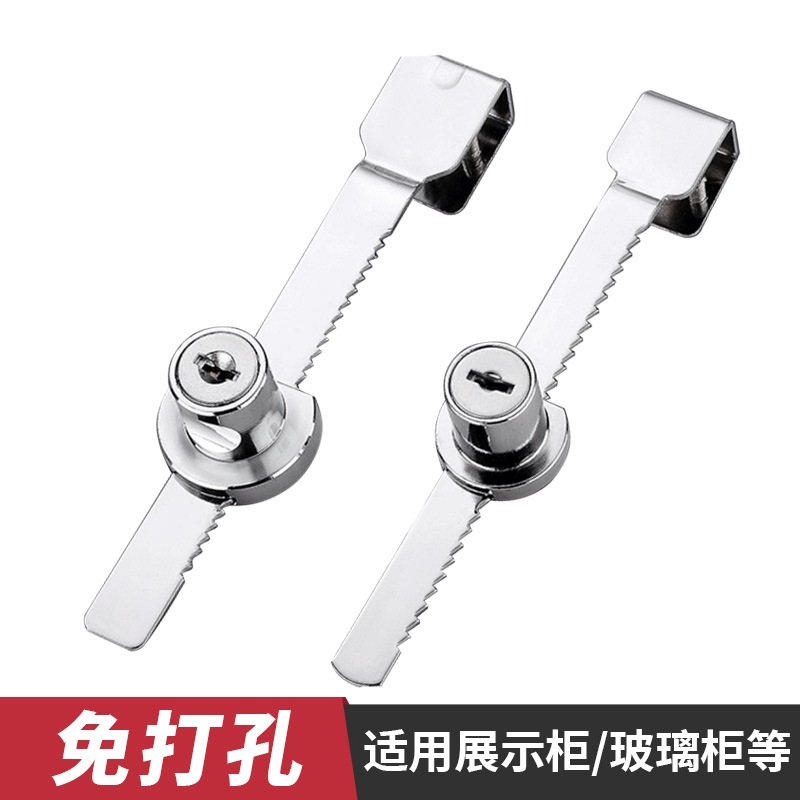 批發玻璃鎖328-318鎖櫥窗鎖展示櫃檯推拉玻璃櫃鎖齒牙鎖 長舌鎖