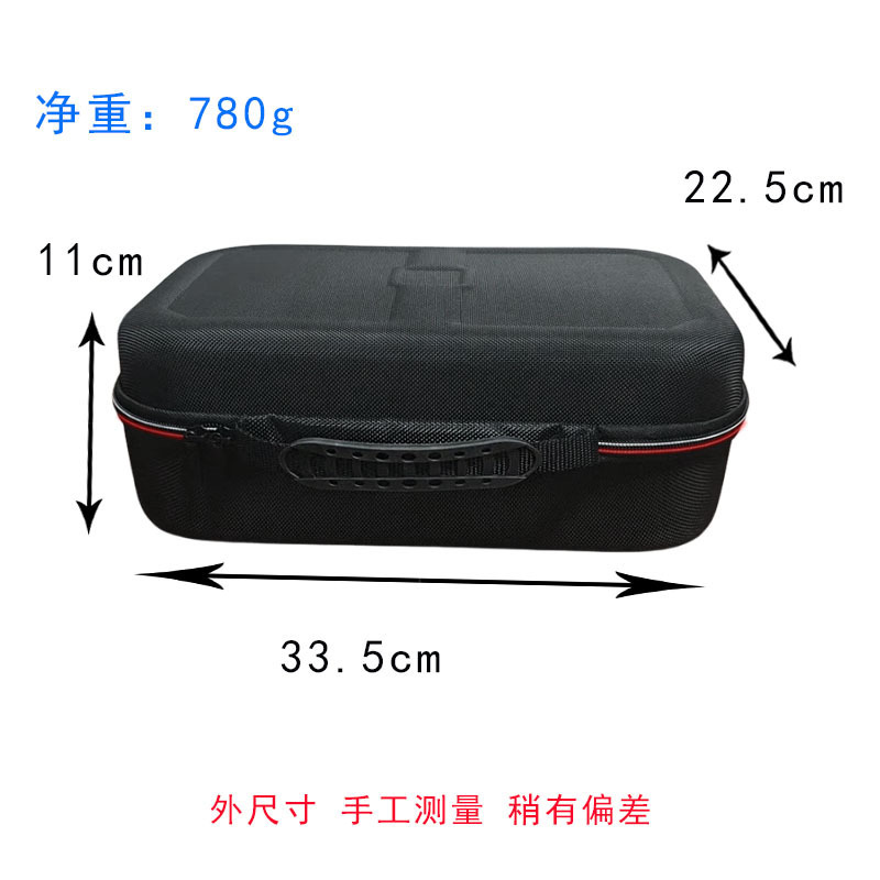 任天堂ゲーム機 SWITCH 第 2 世代コンソール収納バッグフルセットのアクセサリーポータブル衝突防止ハードシェルボックスクロスボディボックス|undefined