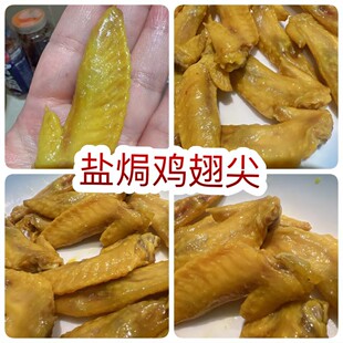 �}�h�u��� �ؔ�������l��ʳ�}�h����uζ�u�u���u��