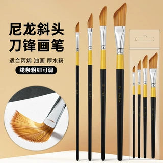 跨境批发尼龙刀型画笔实木杆丙烯水粉笔学生美术绘画斜头刀锋笔刷