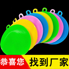 多功能硅胶洗碗布不沾油厨房专用洗锅刷洗碗神器百洁布洗锅刷抹布