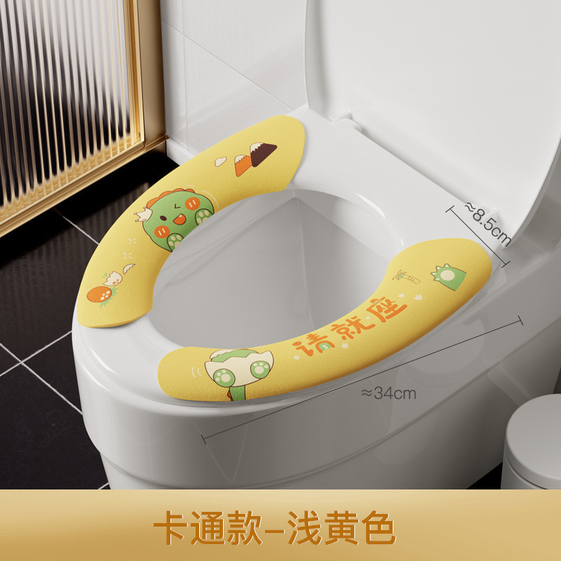 オールシーズン対応のアロマテラピートイレマット、厚みのあるクッション、防水性と汚れにくい粘着式便座クッション、トイレマット|undefined