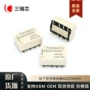 松下信号agq200a4hzagq200a4h继电器